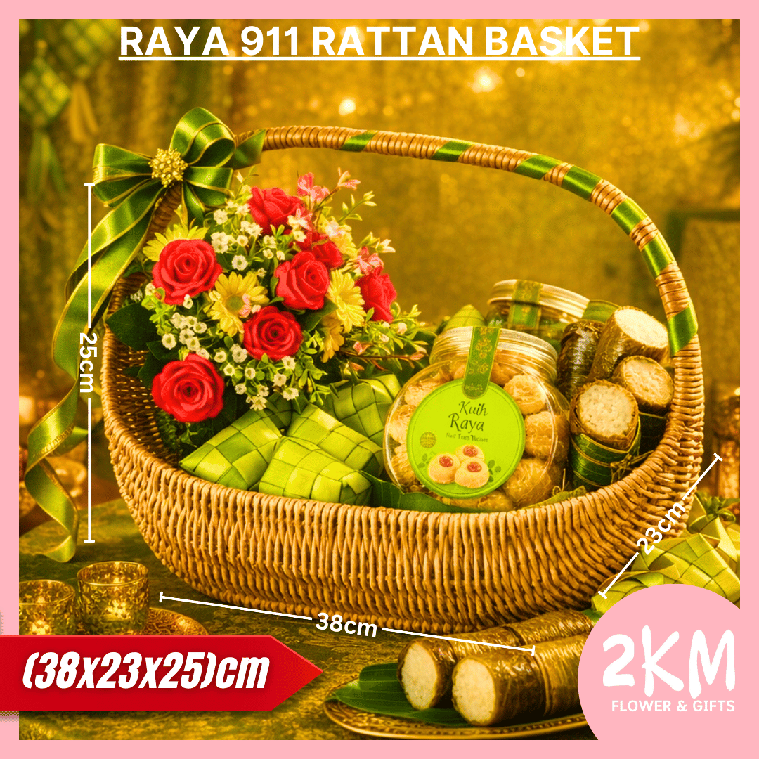 (910-911) RATTAN BASKET FLOWER BOX Round Weave Storage Fruit Garden ...