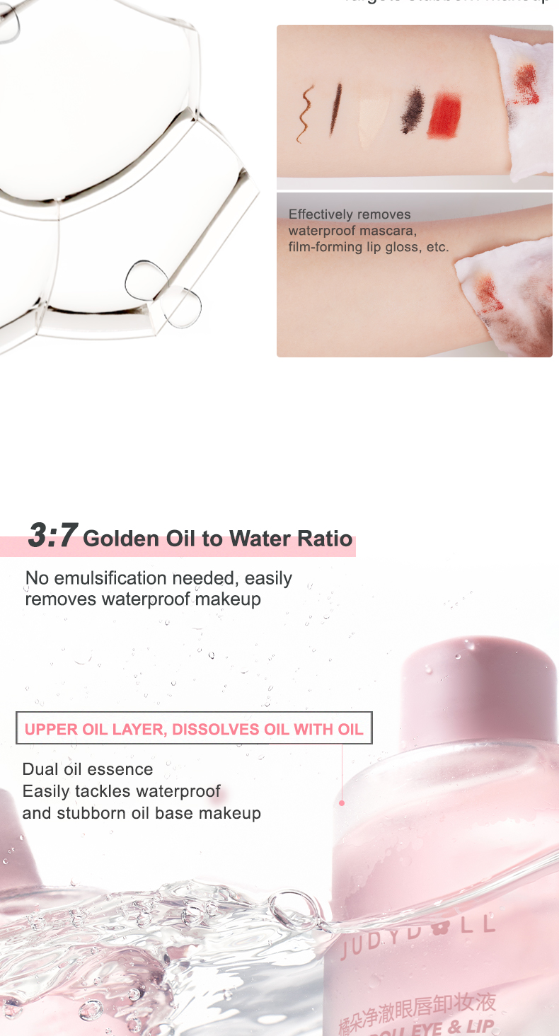 Judydoll 橘朵 Essence Eye Lip Makeup Remover 150ML - 30 ML | Shopee Malaysia
