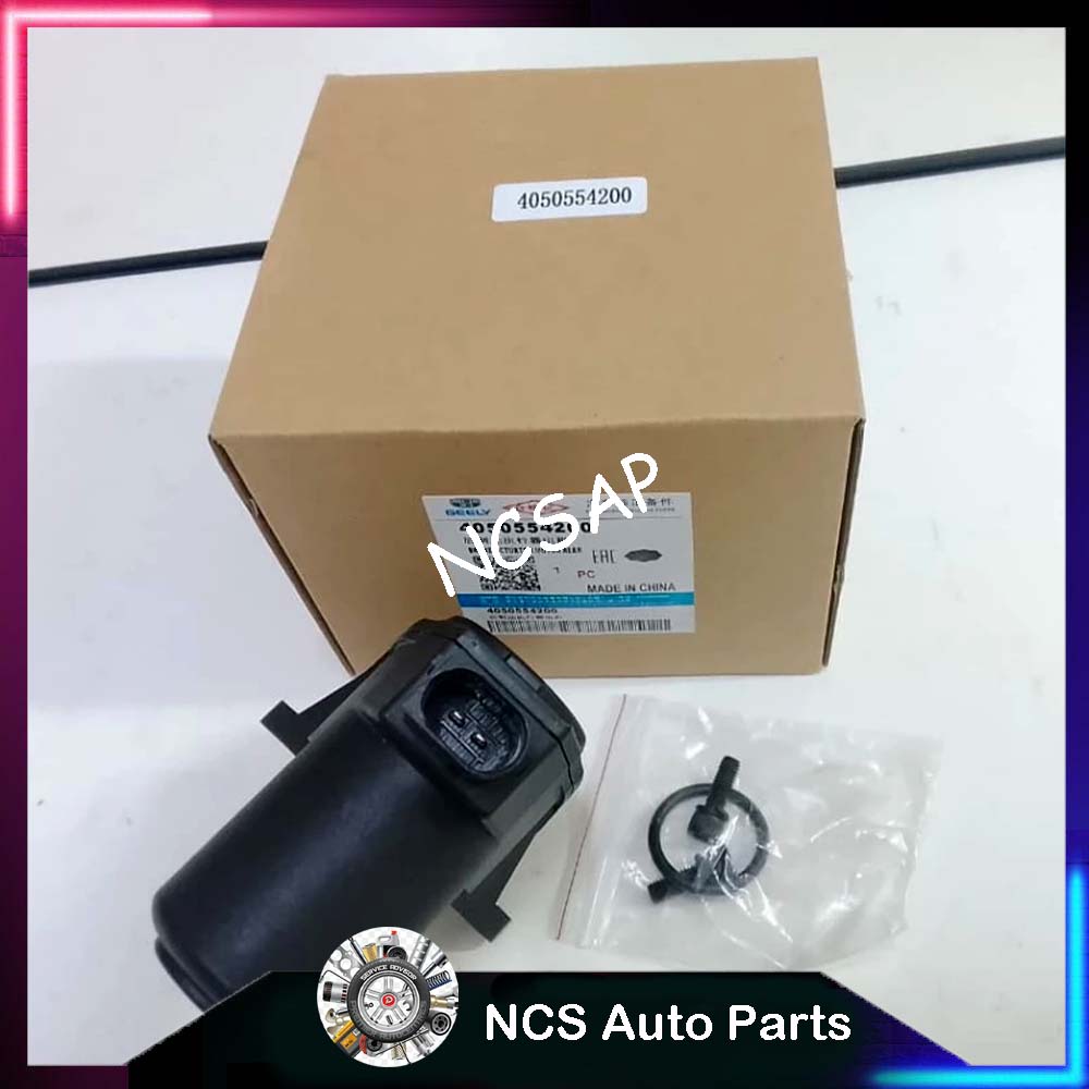 Original Geely Proton X70 Hand Brake Motor EPB Actuator Motor Assy Rear ...