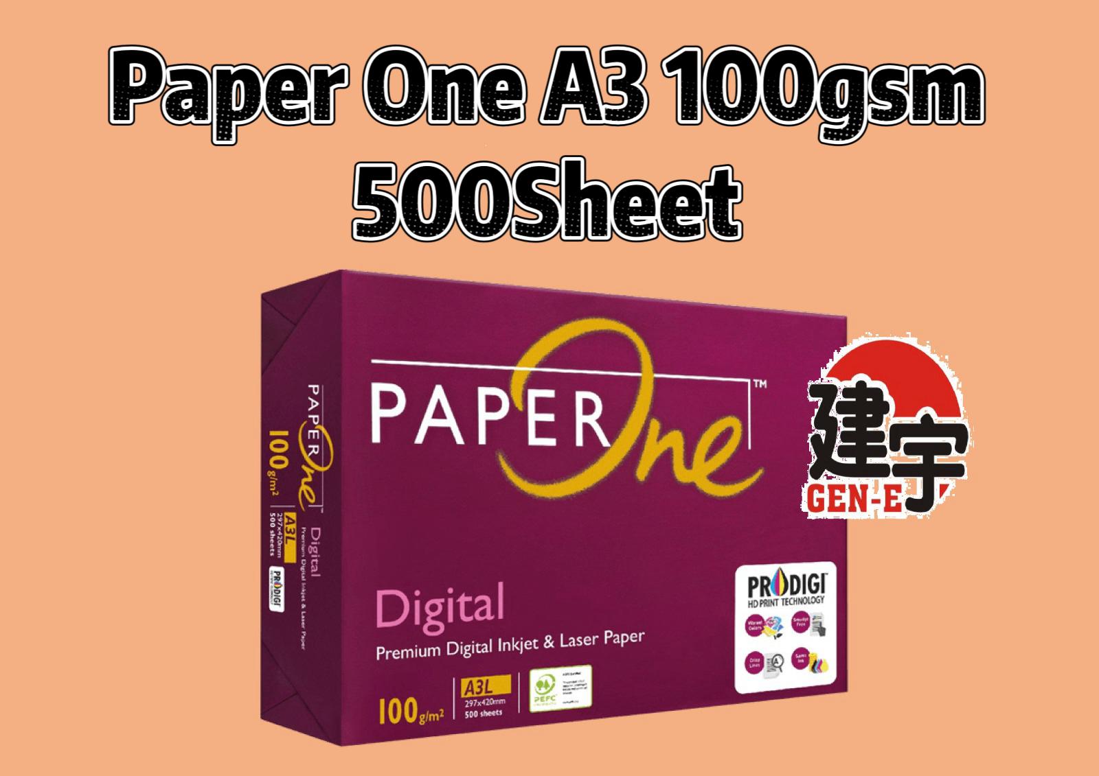 PAPERONE A3 100GSM DIGITAL PAPER WHITE/Digital Paper/Paper One A3 ...