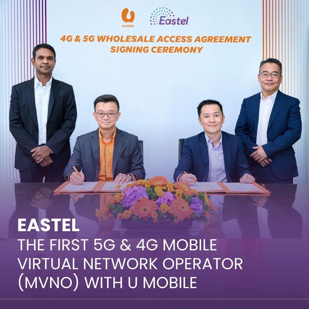 U Mobile Eastel Ultra 5G SIM Card for Router & Hotspot | EZ 35 300GB ...