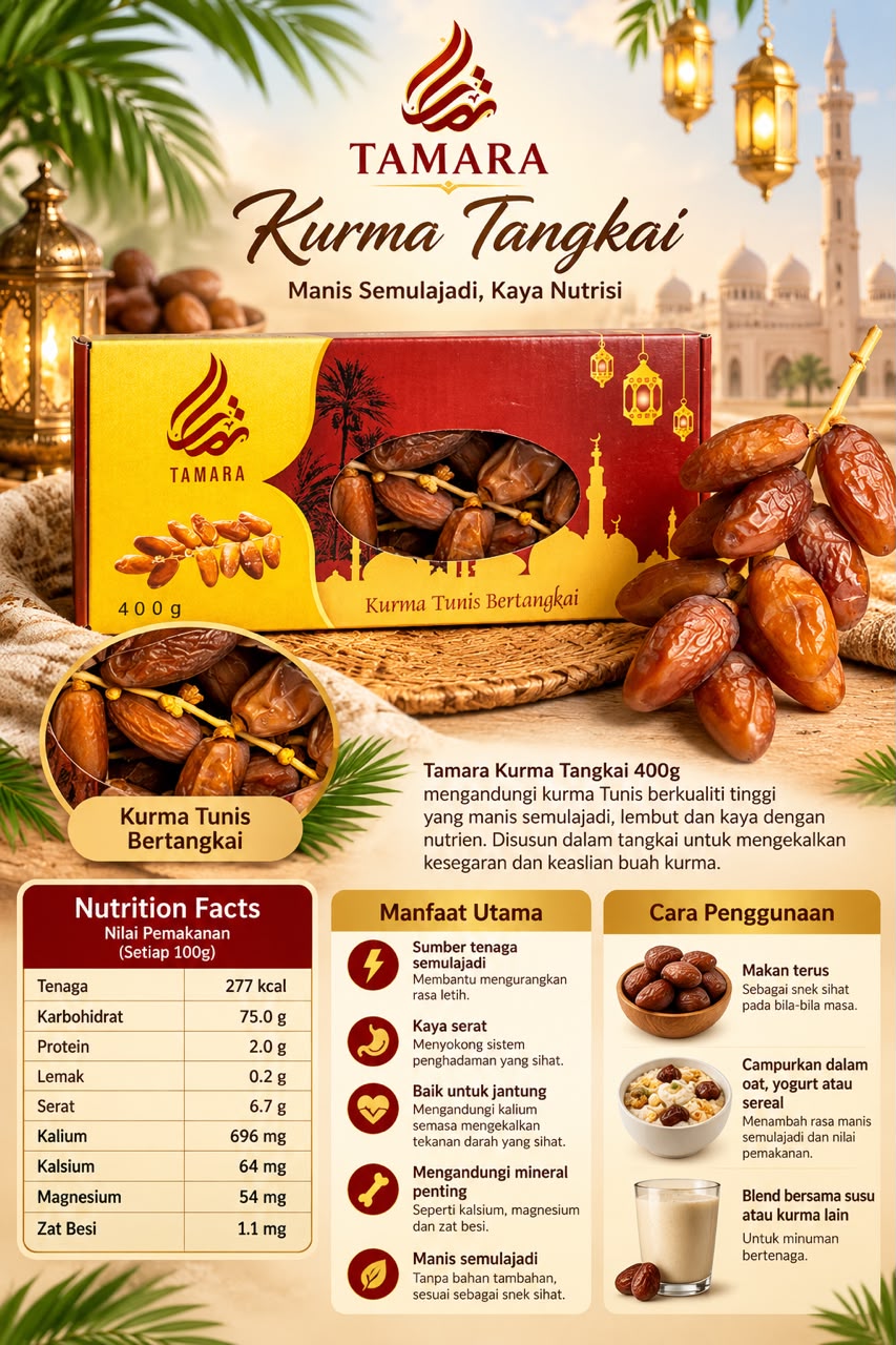 TAMARA TUNISIA DATES 400G | Premium Tunisian Dates | Kurma Tunisia ...