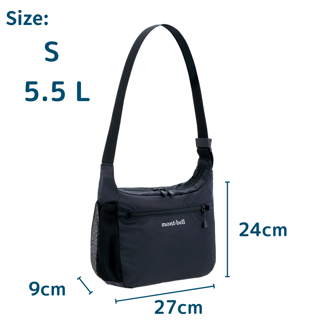 montbell Pocketable Light Shoulder S Crossbody Bag Packable Lightweight ...