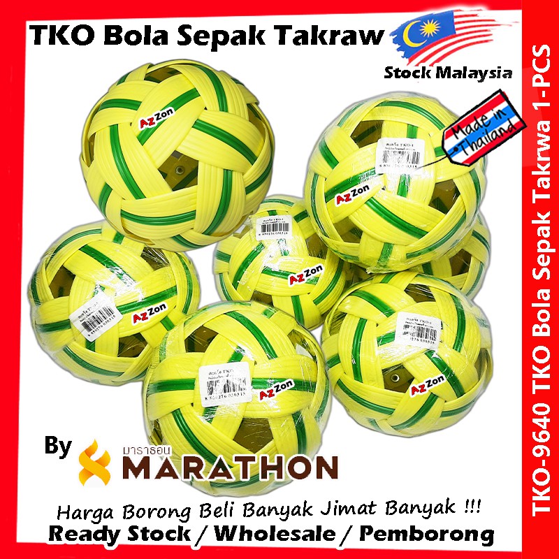 TKO Bola Sepak Takrow / SepakTakrow Ball TKO / Hijau Kuning / Brown ...