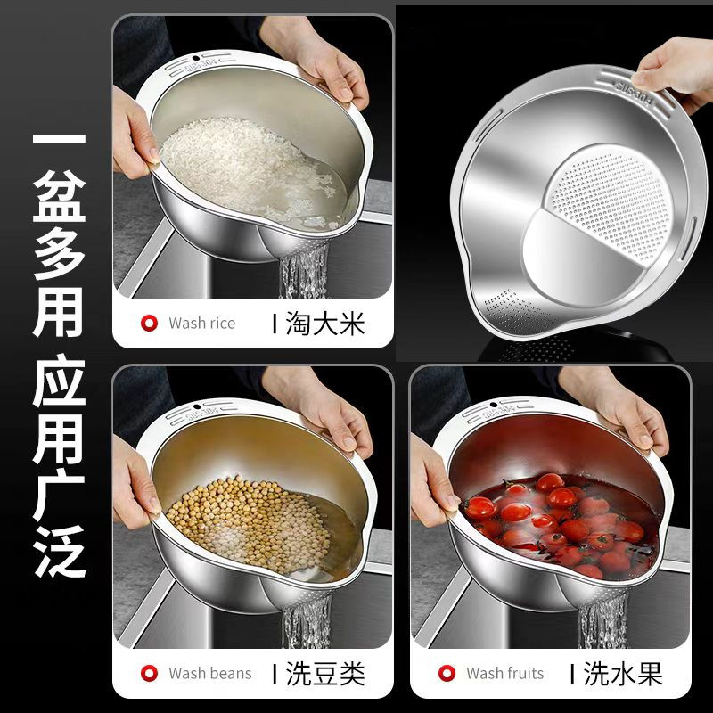 304 Food Grade Stainless Steel Water Filter Basin Blue Drain Basin Rice ...