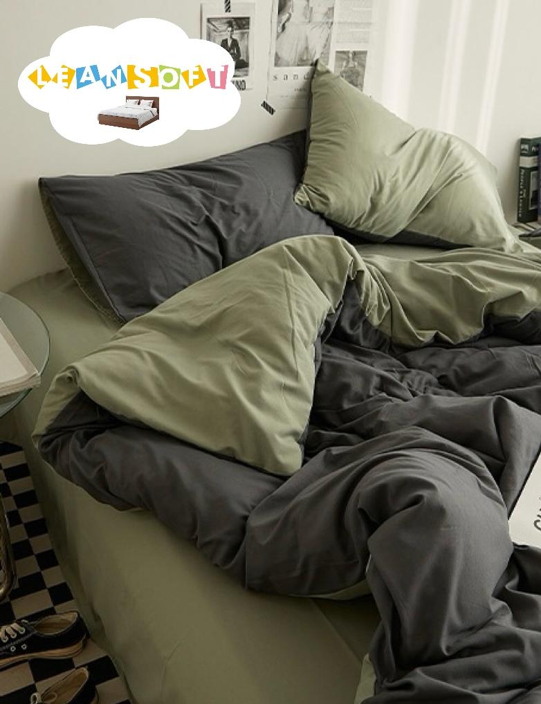 LEANSOFT 4IN1 Super Single/Queen/King Cadar Ropol Set Bedsheet Bed ...