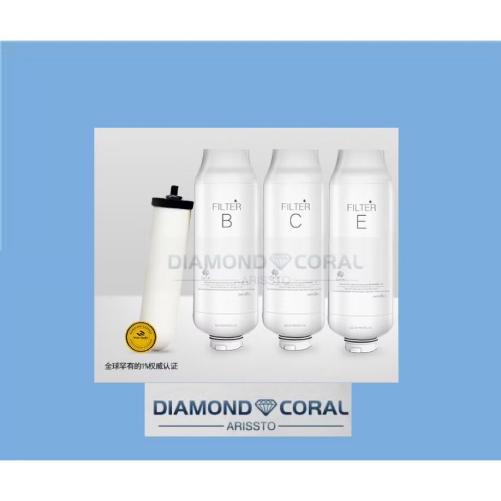 Diamond Coral Platinum Filter … | Shopee Malaysia
