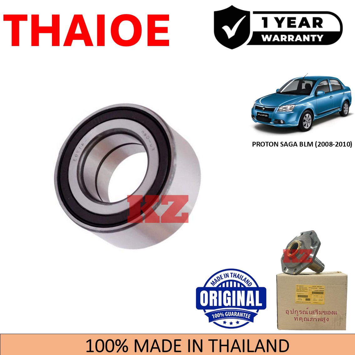 PROTON SAGA BLM 2008-2010 - THAIOE REAR WHEEL BEARING | Shopee Malaysia