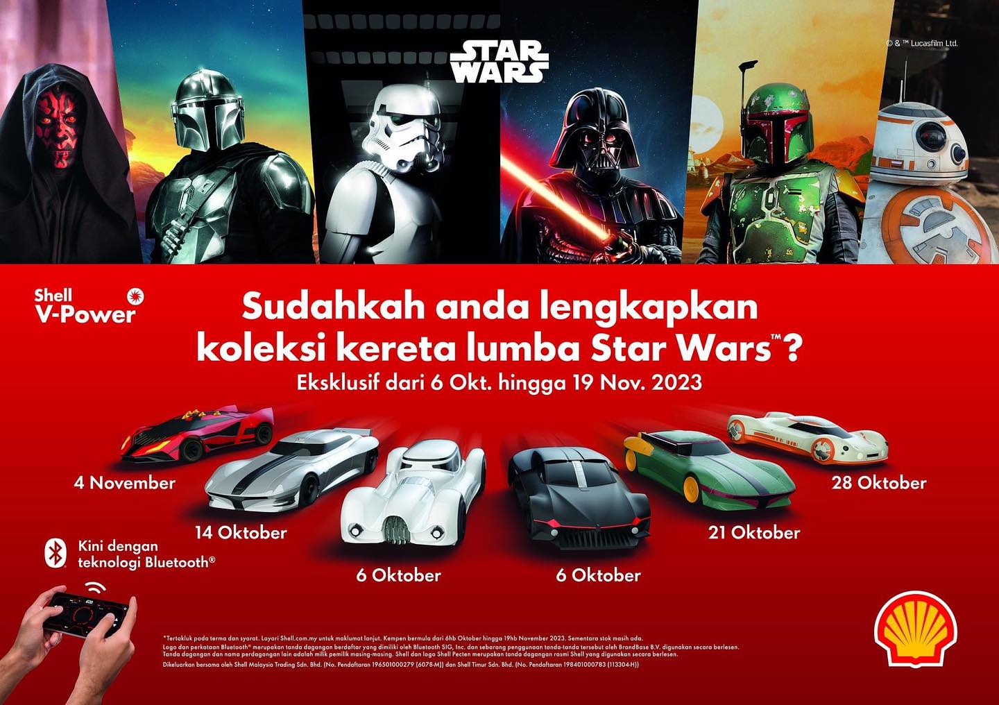 Shell Star Wars Car Collection 2023 Bluetooth Remote Control Car ...