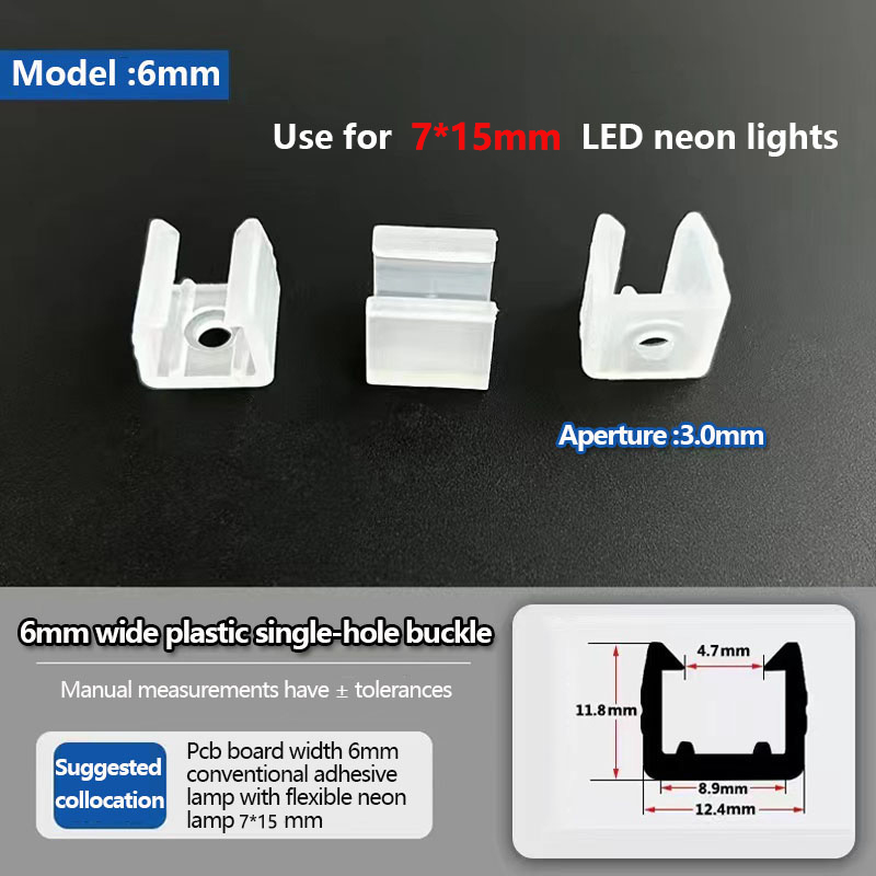 【In Stock】20pcs 8mm_16mm LED strip clamp Retainer connector accessories ...