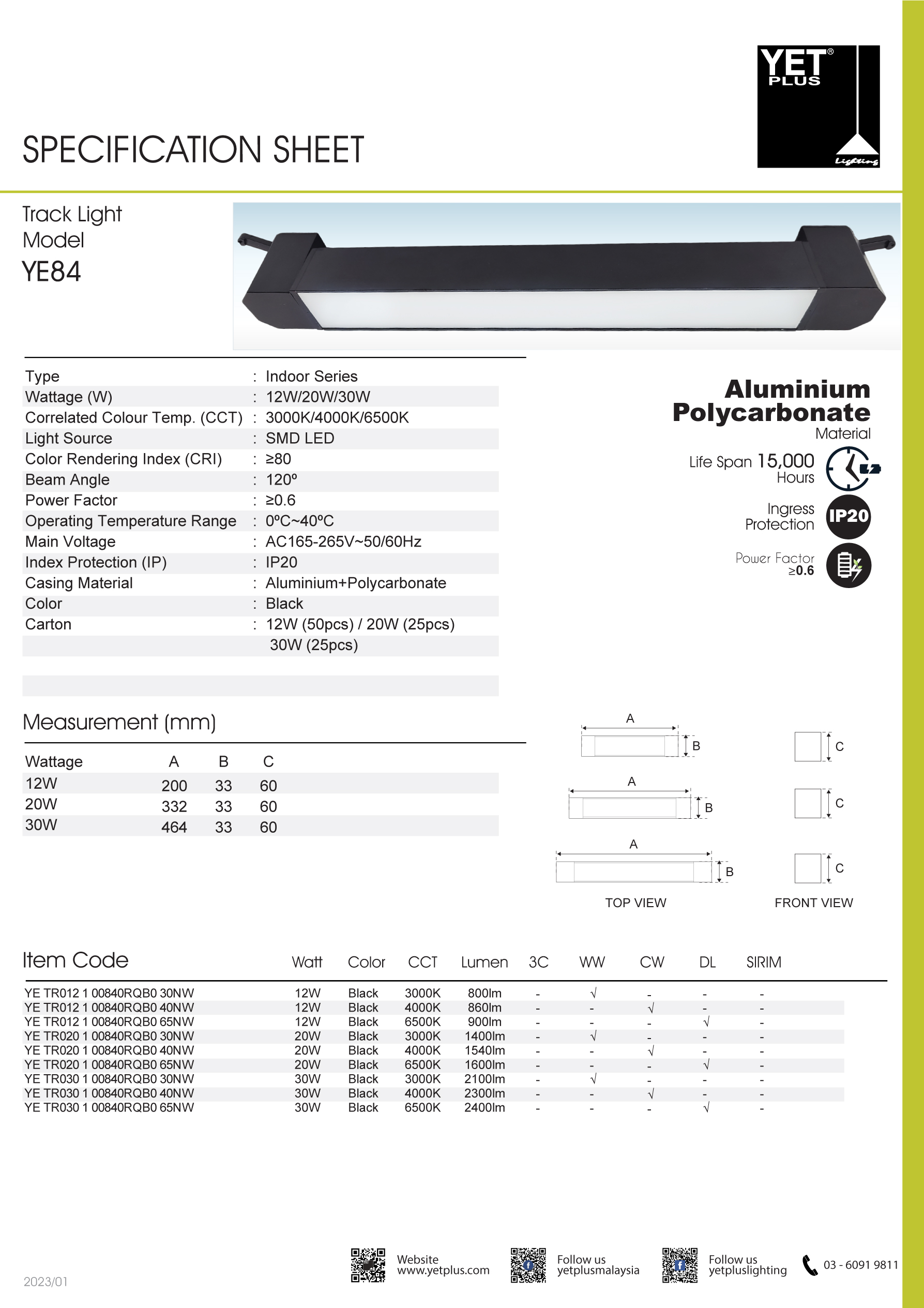 YETPlus YE84 Black Body Aluminium Indoor Energy Saving SMD LED Long ...