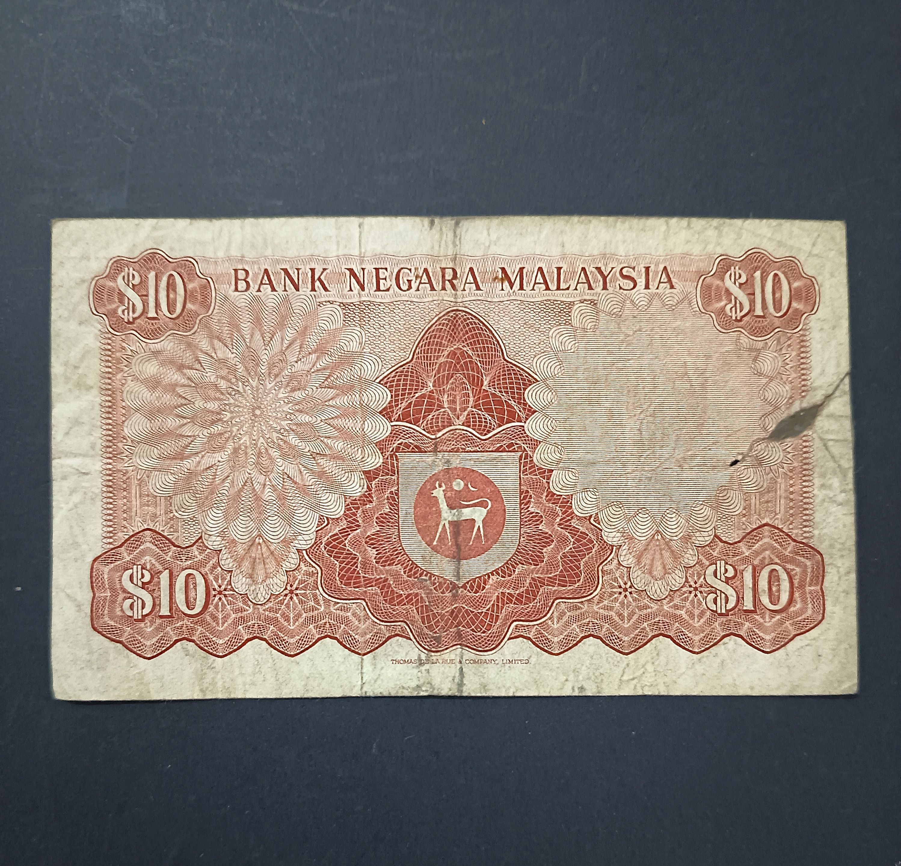 Malaysia Old Banknotes First Series Ismail Signed RM 10 (Sa-Puloh ...