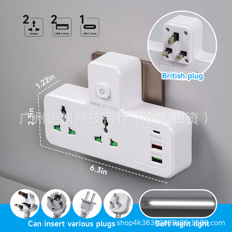 3-Pin Wall Socket Plug T-ADAPTOR Fast Charging 3 Pin Wall Socket ...