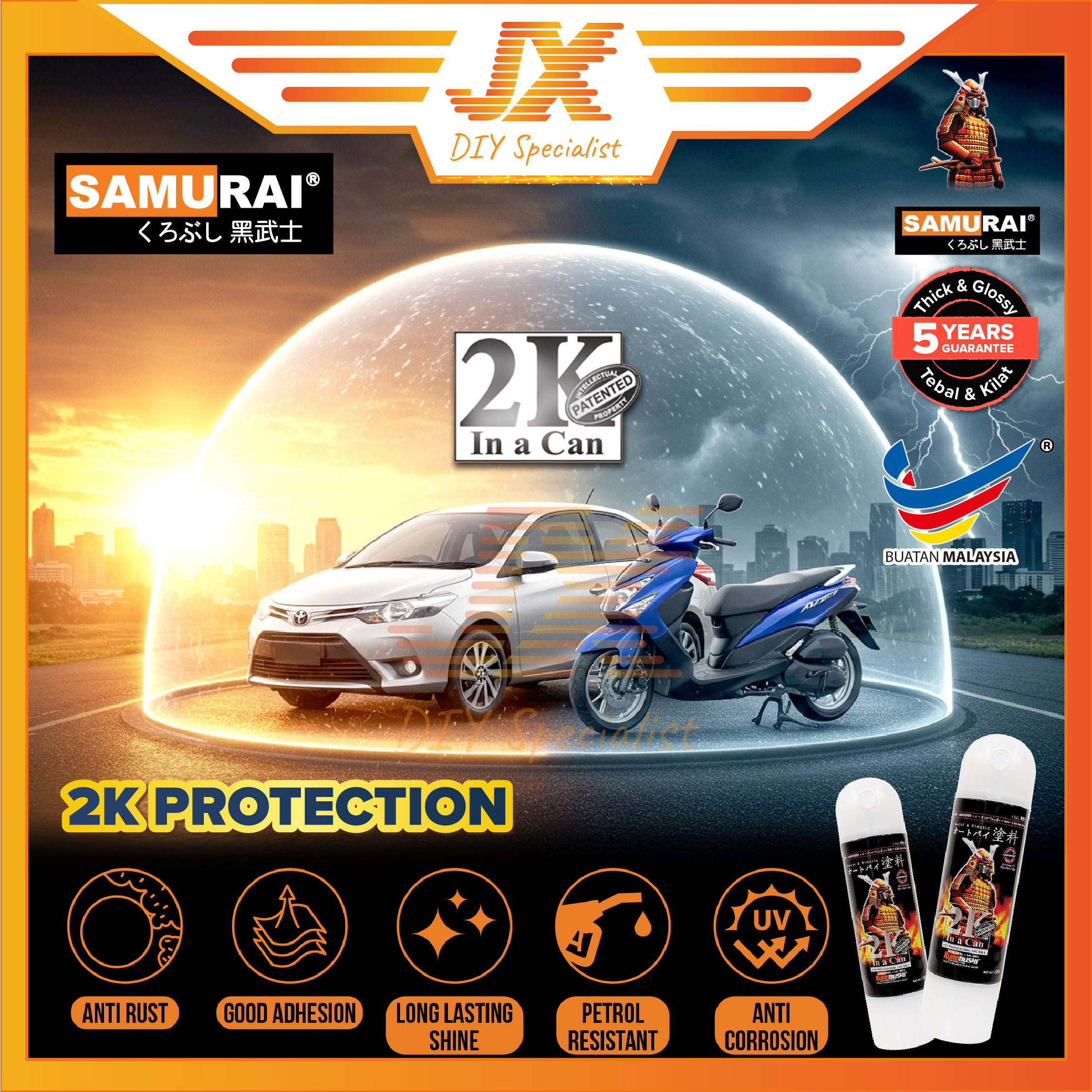 Samurai 2K Spray Paint 2K01 Top Coat Clear 2K01P 2K01 2K04 2K07 2K08 ...