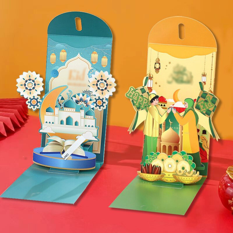 3Pcs 3D Design Eid Mubarak Angpao Envelopes Elegant Ramadan Money ...