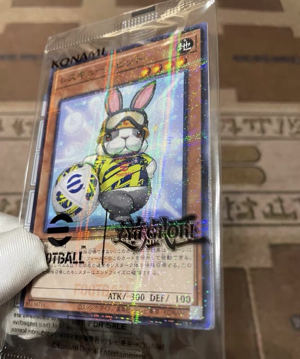 [READY STOCK⚽️🐰] Yu-Gi-Oh! x eFootball (Neymar & Rescue Rabbit ) sealed ...