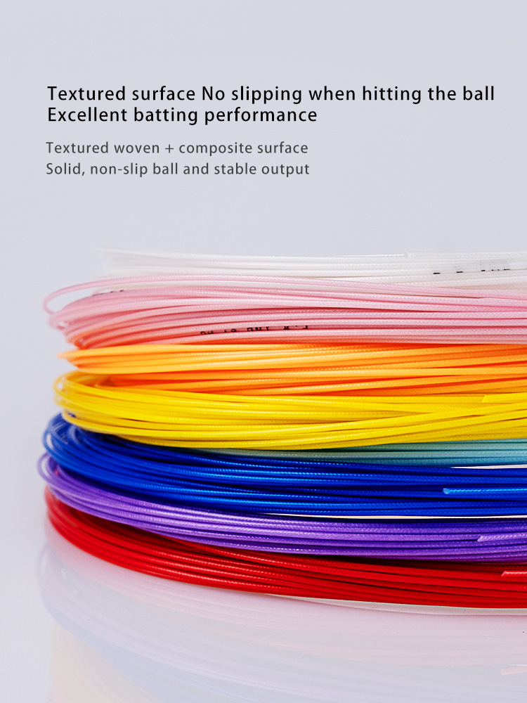 【P.R IND】Tiger 67 Badminton String 0.67mm Durable Thick Tension String ...