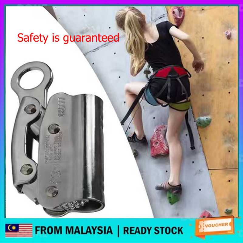 Heavy Duty Alloy Auto Locking Rope Grab Climbing Fall Protection ...