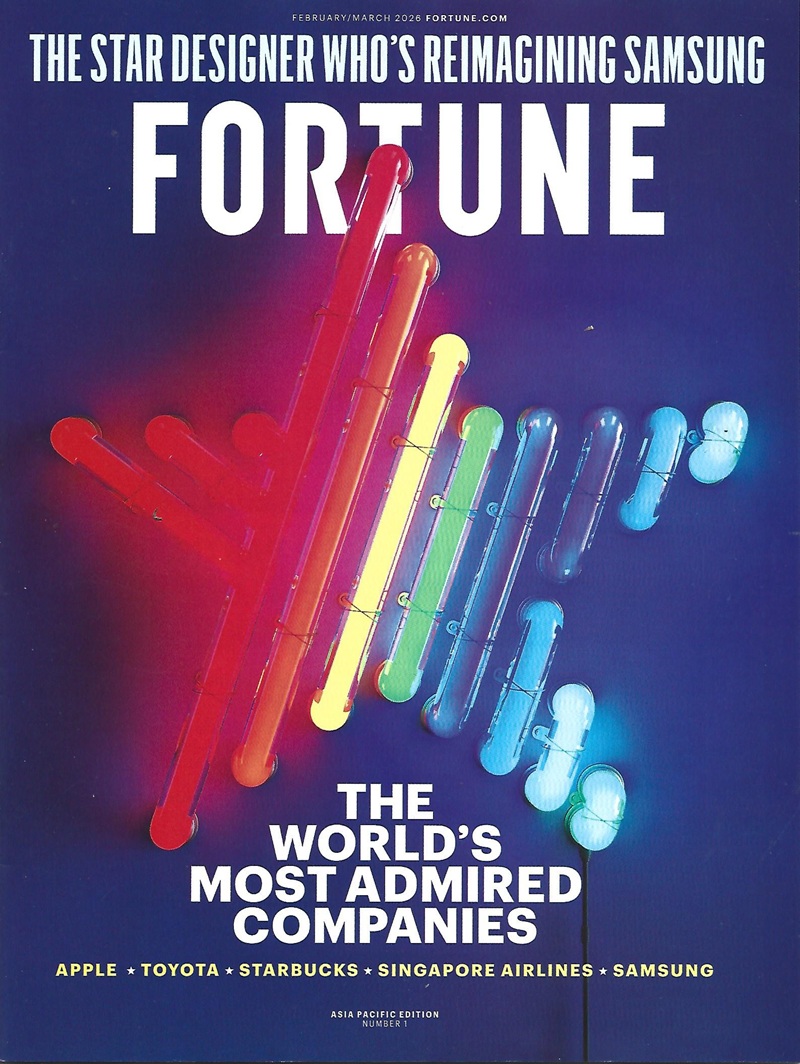 (Single issue sales) Fortune Magazine, Asian Edition | Shopee Malaysia