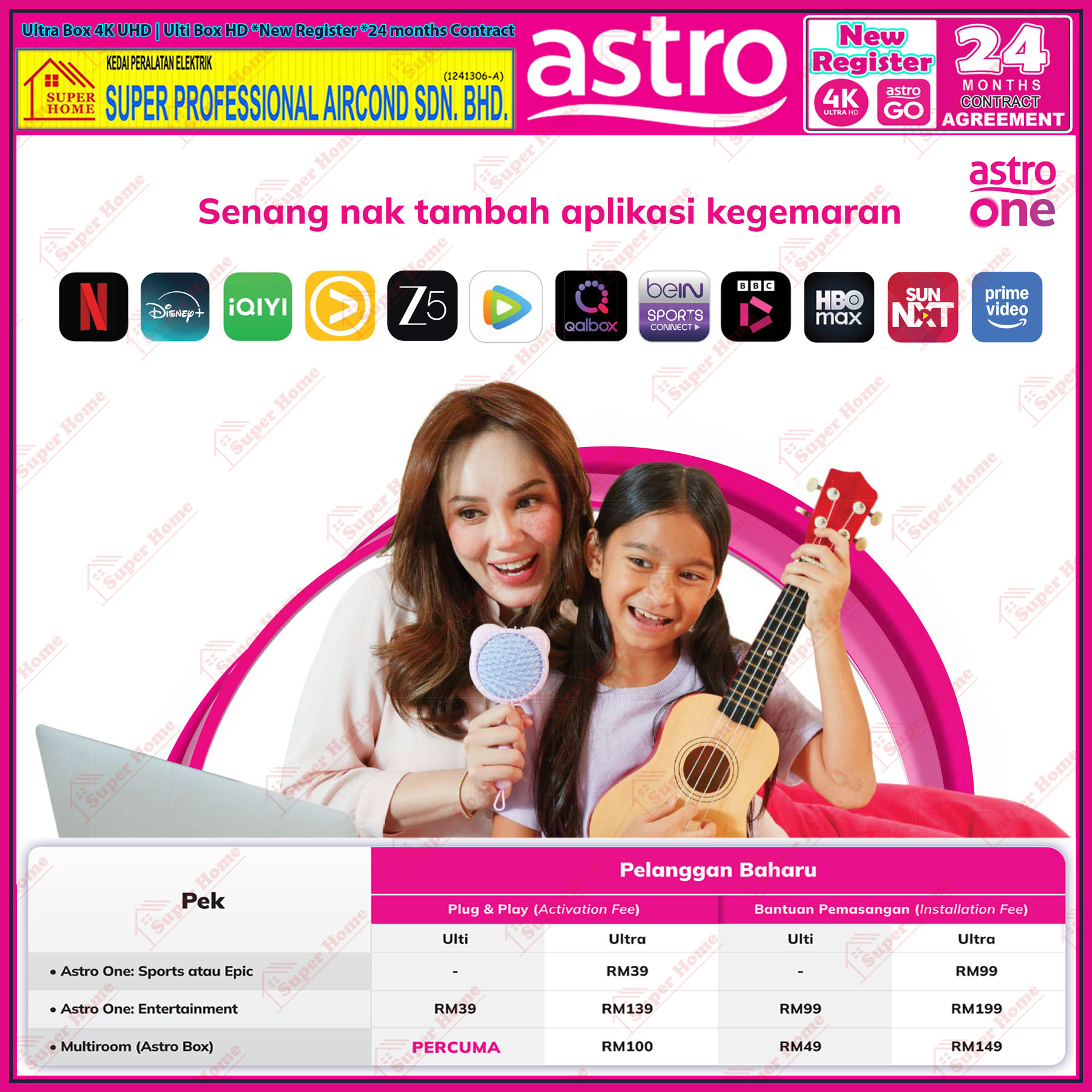 New Register Astro Ultra Box Astro Ulti Box with Installation (Chat us ...