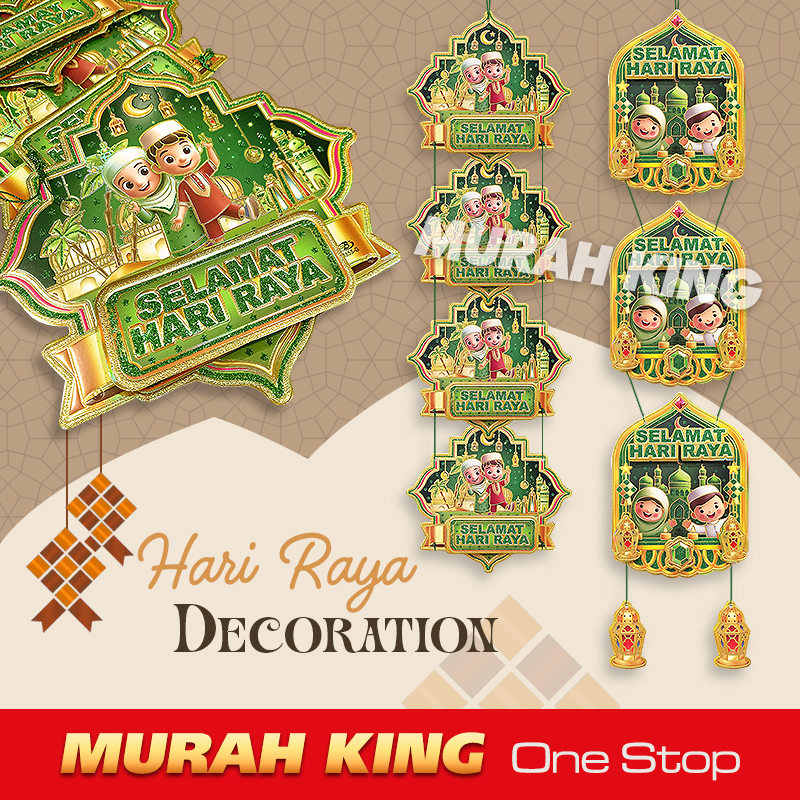 Hari Raya Wall Decoration Ceiling Glitter Hanging Deco Rumah Raya 2026 ...