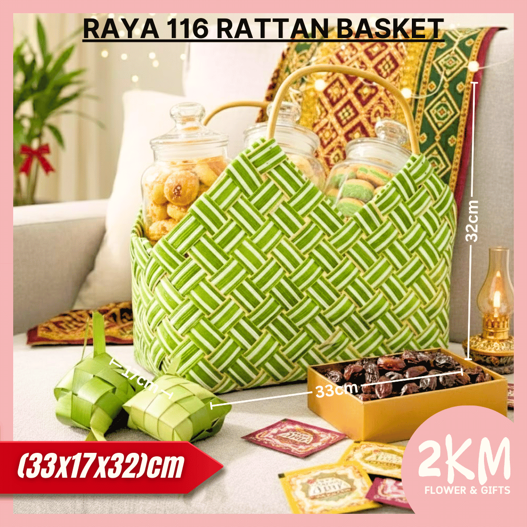 (910-911) RATTAN BASKET FLOWER BOX Round Weave Storage Fruit Garden ...