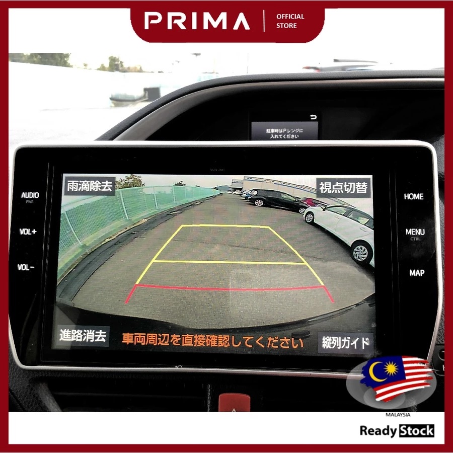 Setup reverse camera guideline setting reverse camera guideline toyota ...
