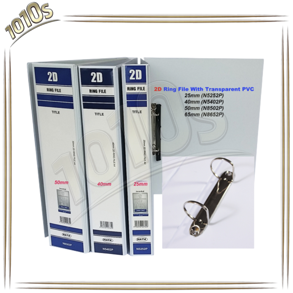 HATA PVC white ring file 2D ring file/Office documentary file | Shopee ...