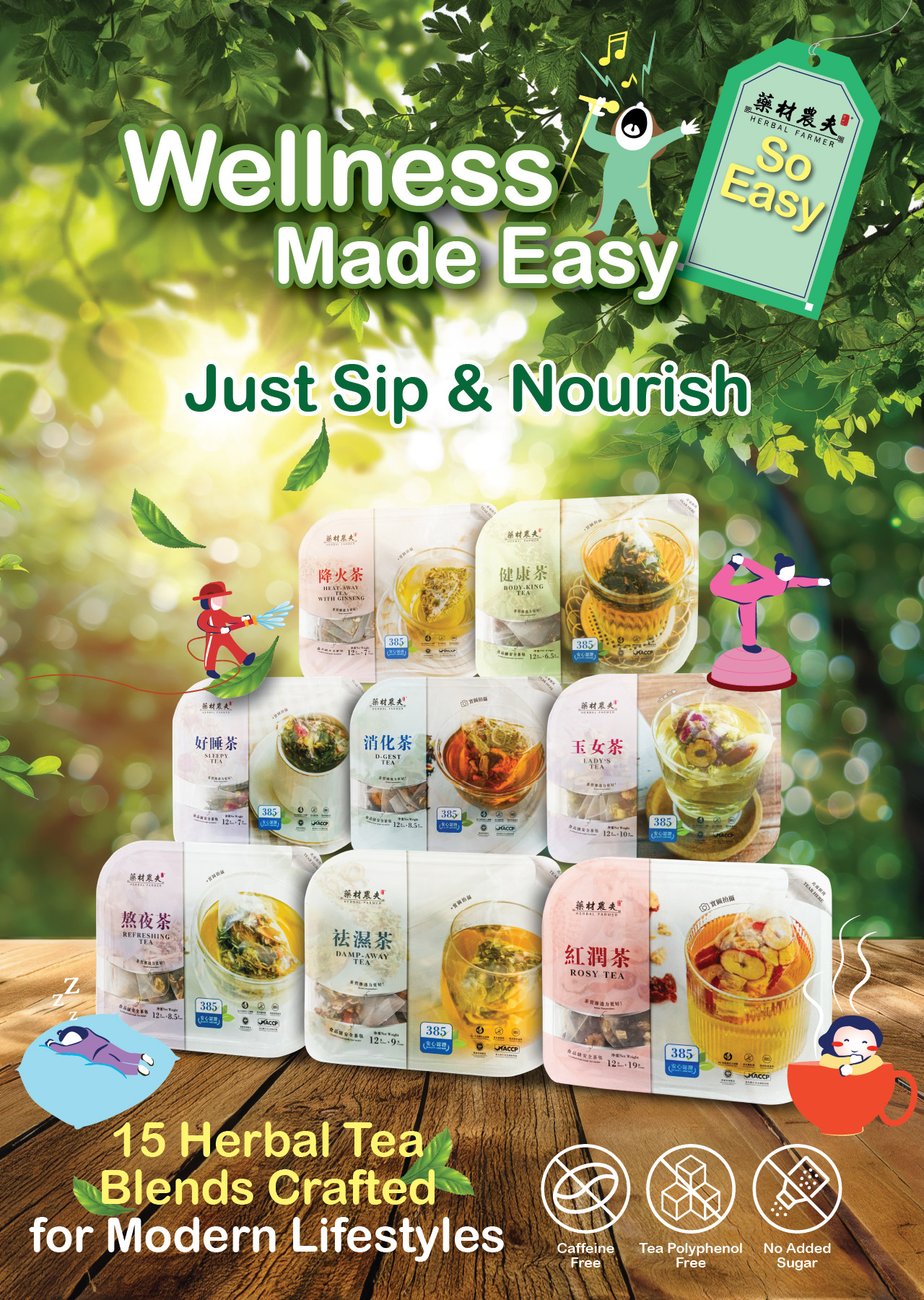 Herbal Farmer Vision Tea 视力茶 (12 Sachets) | Shopee Malaysia