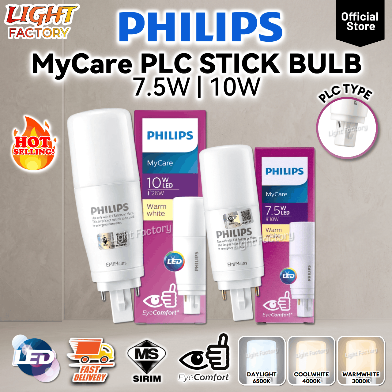 PHILIPS 7.5W 10W PLC LED Stick Bulb G24 PLC LED Bulb | Shopee Malaysia
