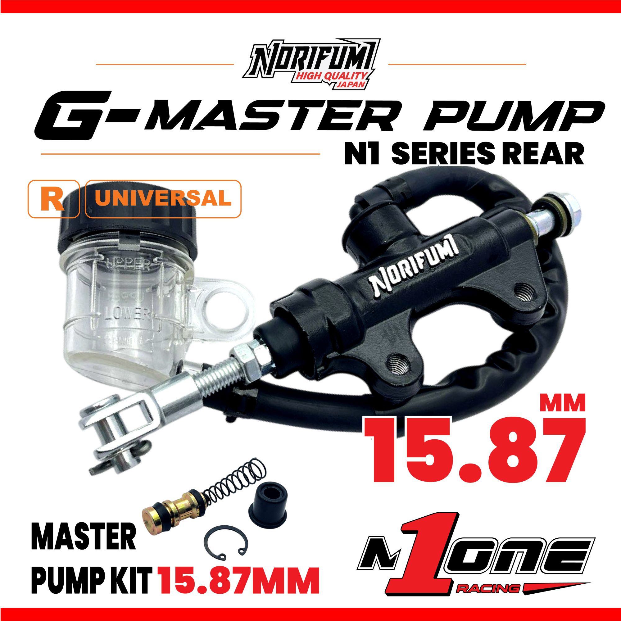 NORIFUMI G-MASTER PUMP REAR UNIVERSAL N1 SERIES BRAKE MASTER PUMP ...