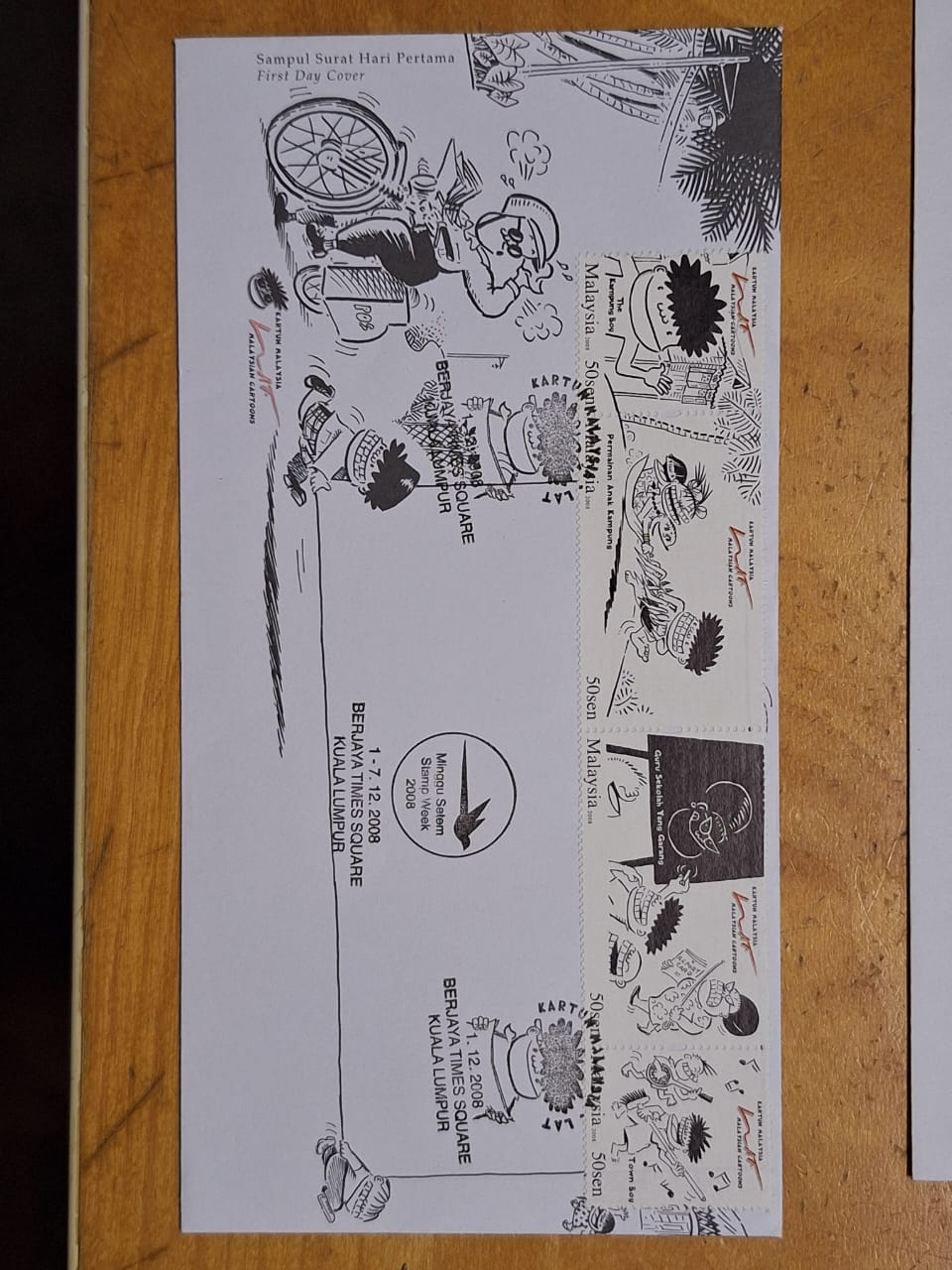 Malaysia 2008 Lat Kampong Boy Kartun Setem Cartoon stamp FDC Berjaya ...
