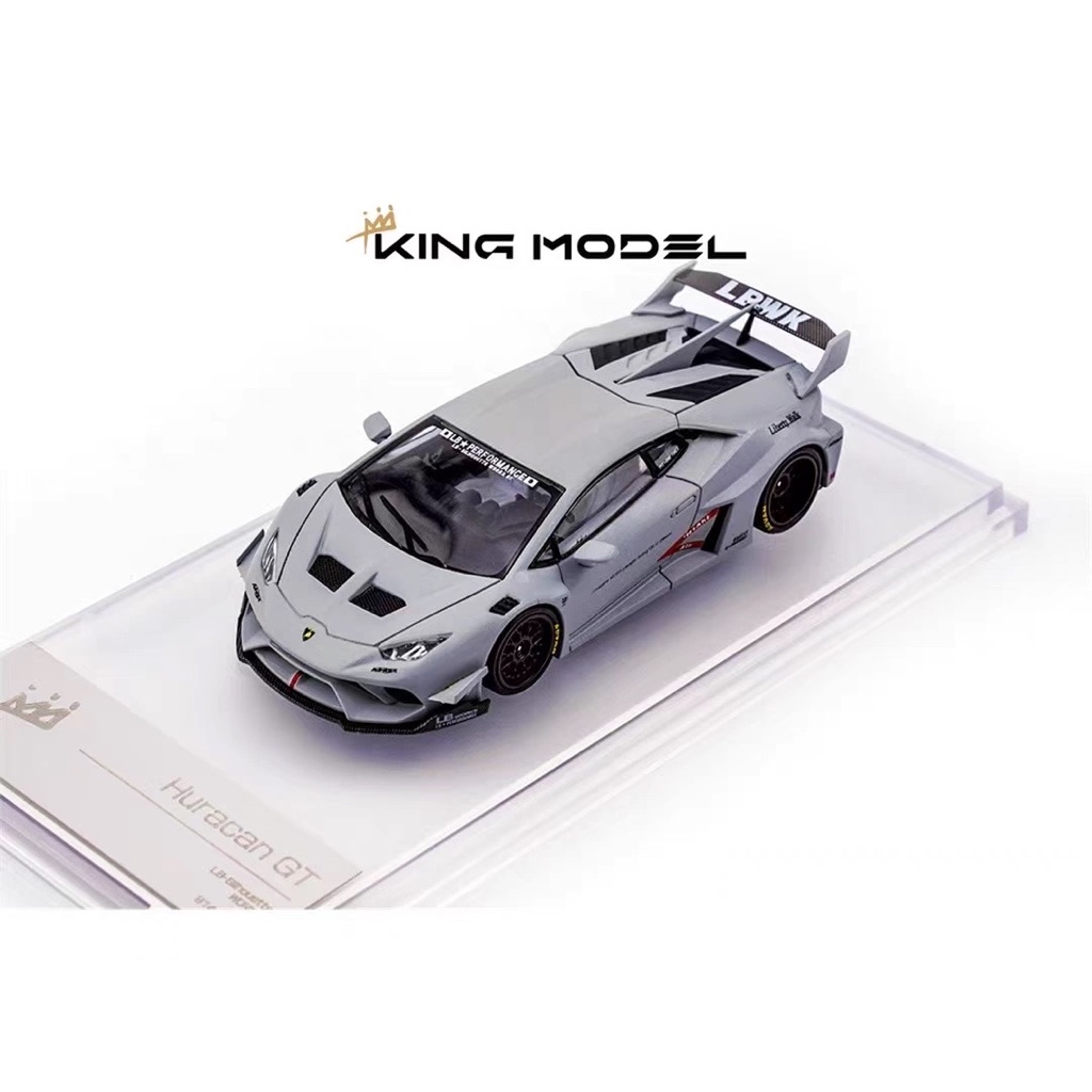 King Model Lamborghini Huracan LBWK GT Grey Fighter Jet (1/64 Diecast ...