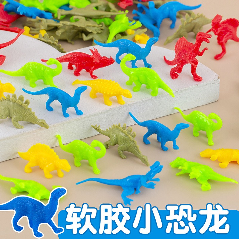 【Local Seller】4-6 Years Old Children Small Gift Dinosaur Model ...