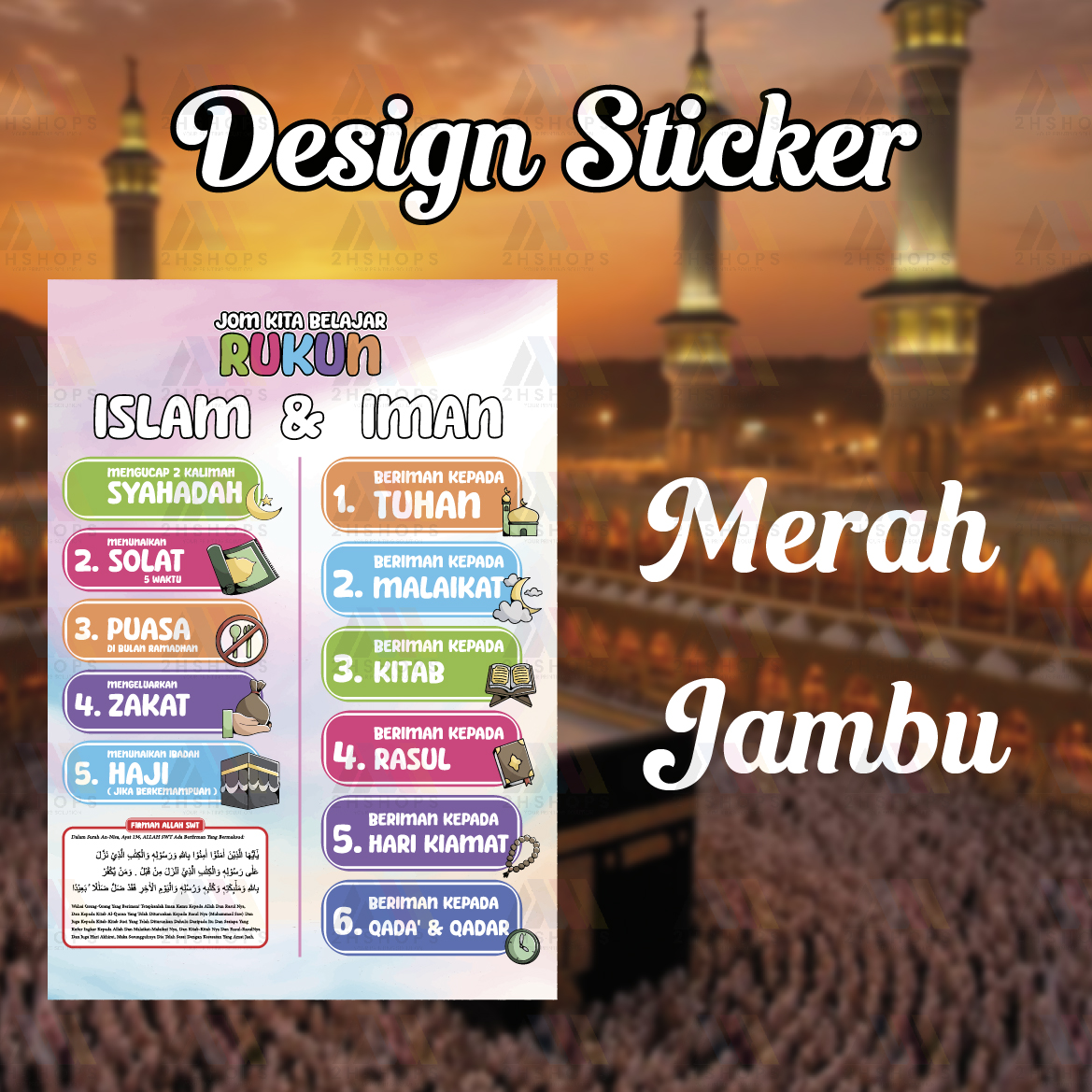 STICKER JOM KITA BELAJAR RUKUN IMAN & ISLAM | PANDUAN KANAK - KANAK ...