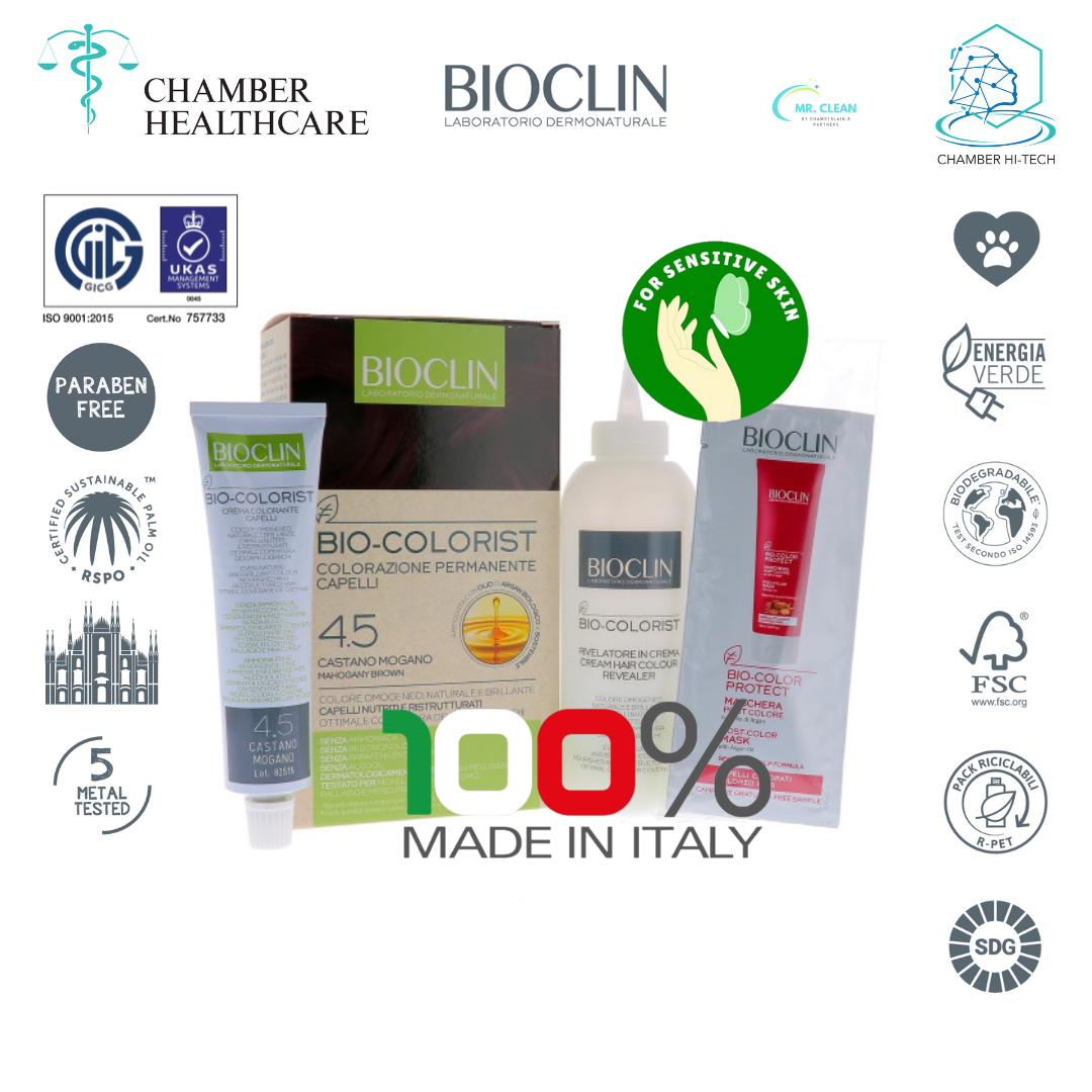 Bioclin Bio-Colorist Mahogany Brown Color 4.5 (European Formula ...