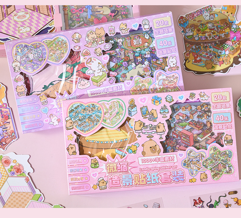Whitespace 3D Scene Miniature Scene Sticker Box Cute Landscape Sticker ...