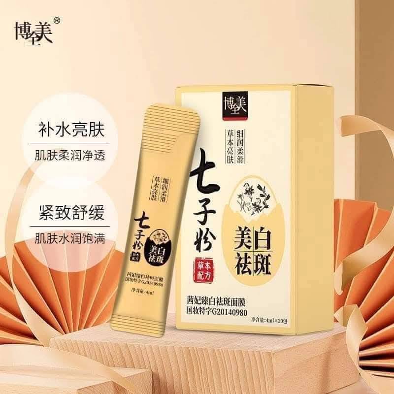 KT6522【BUY 1 FREE 1】Seven Seed Powder Whitening and Anti-Blemish Mask ...