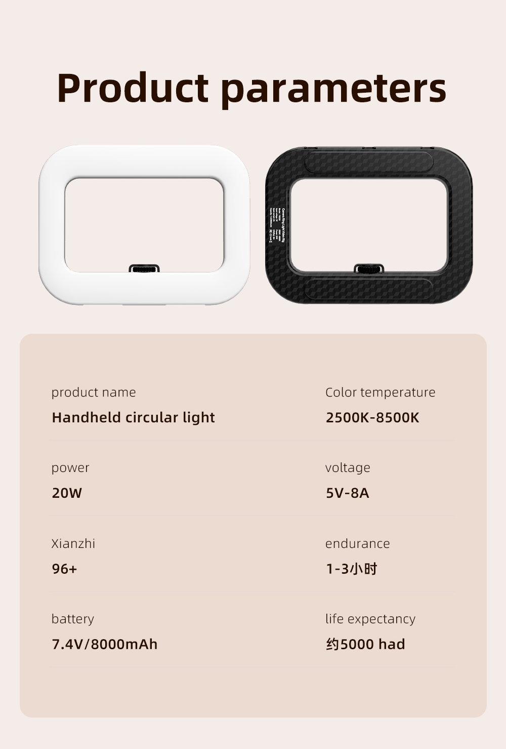 Handheld Ring Three-Color Softlight Photography Fill Light with 2m ...