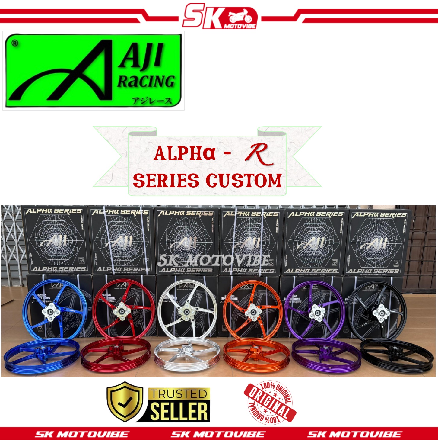 AJI RACING ALPHA R / ALPHA - R SERIES SPORT RIM ( 1.40/1.40 X 17 ) 4 ...