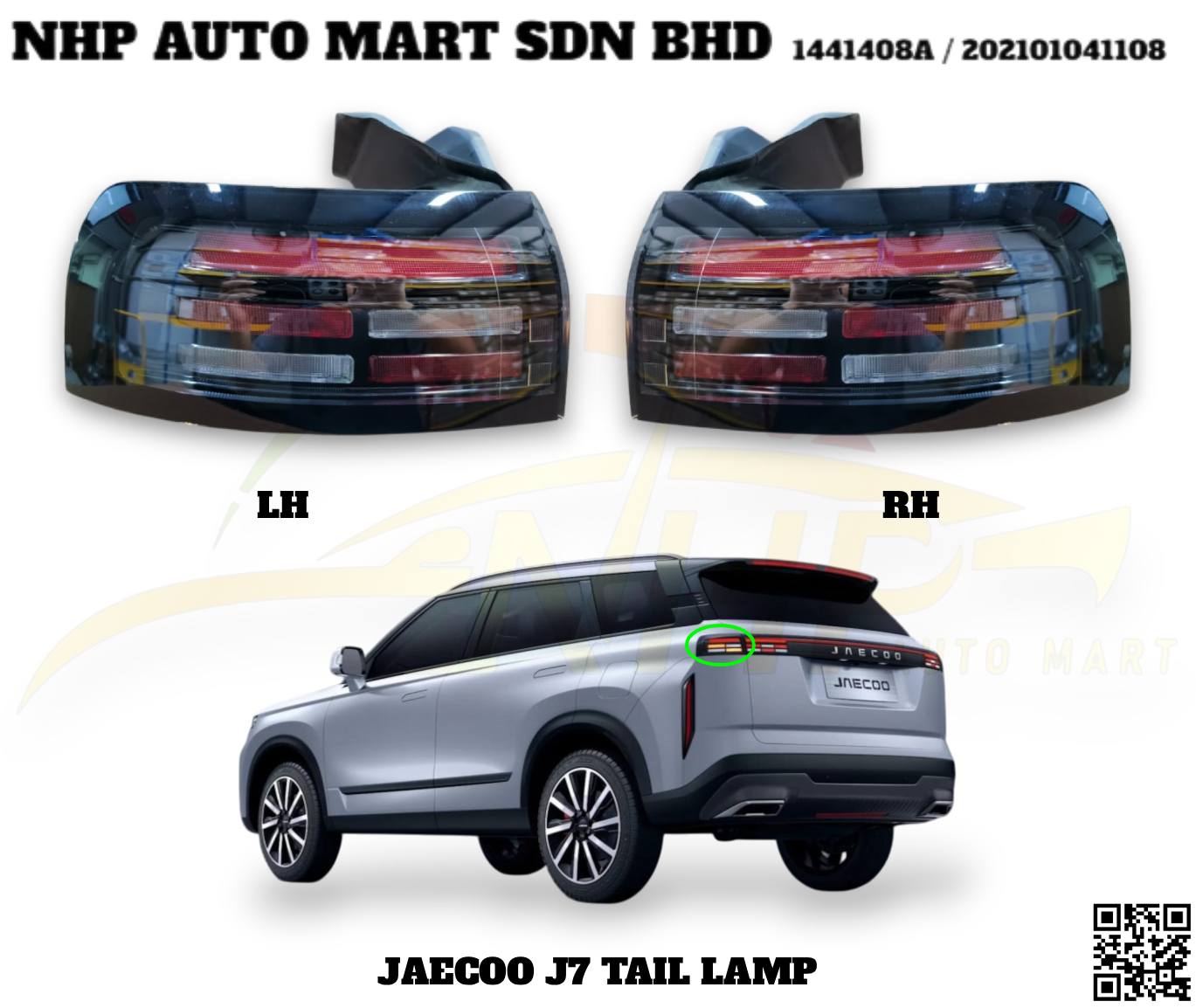PRODUK BARU JAECOO J7 TAIL LAMP | Shopee Malaysia