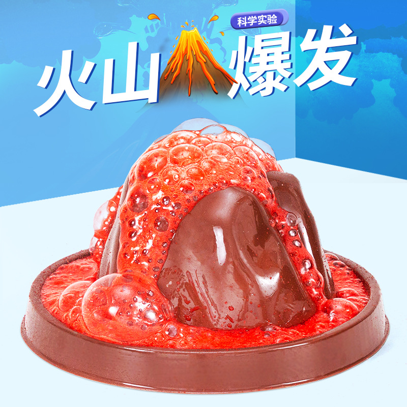 Science Experiment Kit With 14 in 1 Science Lab Chemistry Volcano ...