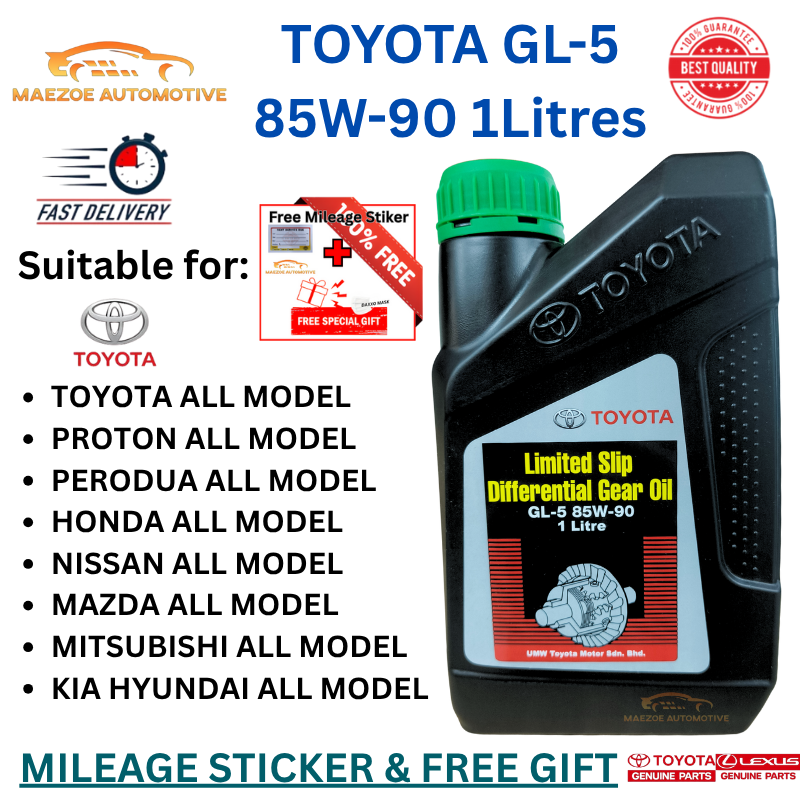 Toyota Limited Slip Differential Gear Oil Minyak Axle GL-5 85W-90 (1 ...