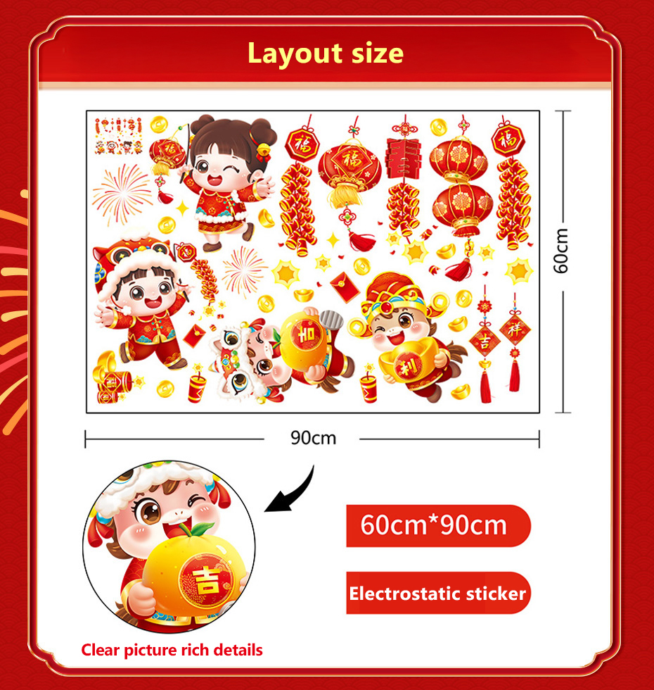 CNY Window Stickers New Year Decorations Door Wall Stickers Glass ...