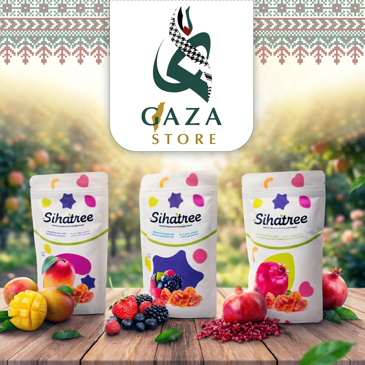 SIHATREE INSTANT ARABIC GUM POWDER 150g | Mango / Pomegranate / Berry ...