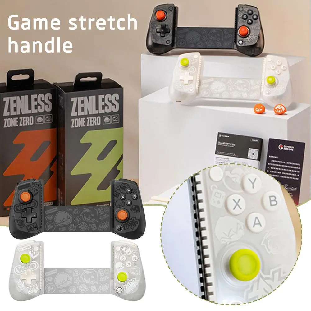 GameSir X5s Extreme Zone Zero Bluetooth Wireless Stretch Game ...