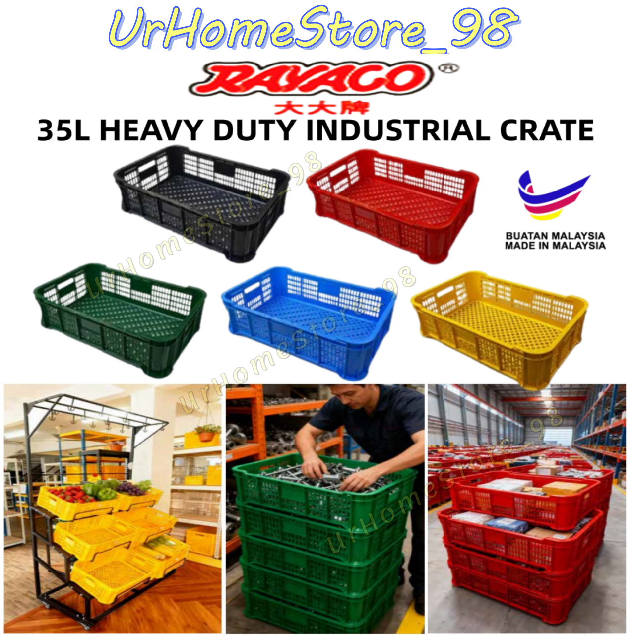 RAYACO 35L Heavy Duty Stackable Industrial Basket Industrial Crate ...