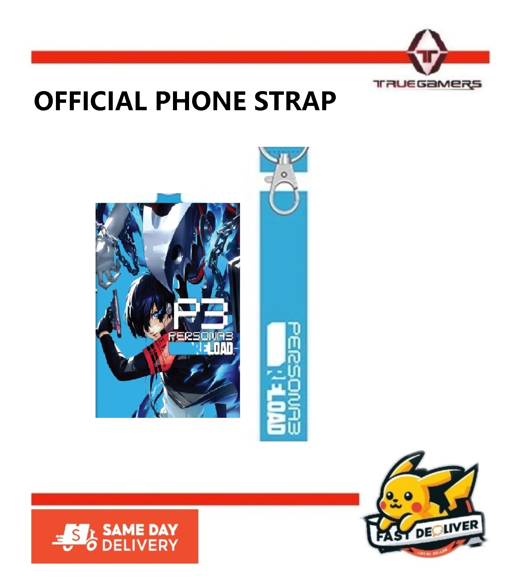 Official Atlus Persona 3 Reload P3 Limited Edition Phone Strap ...