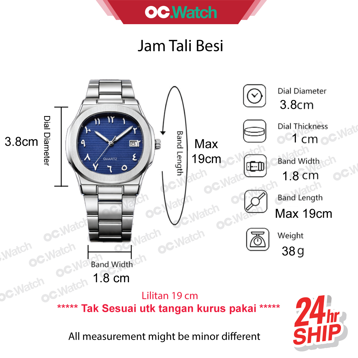 OCwatch Jam Tangan Lelaki Besi Jam Arabic Number Jawi Arab Men Watch ...