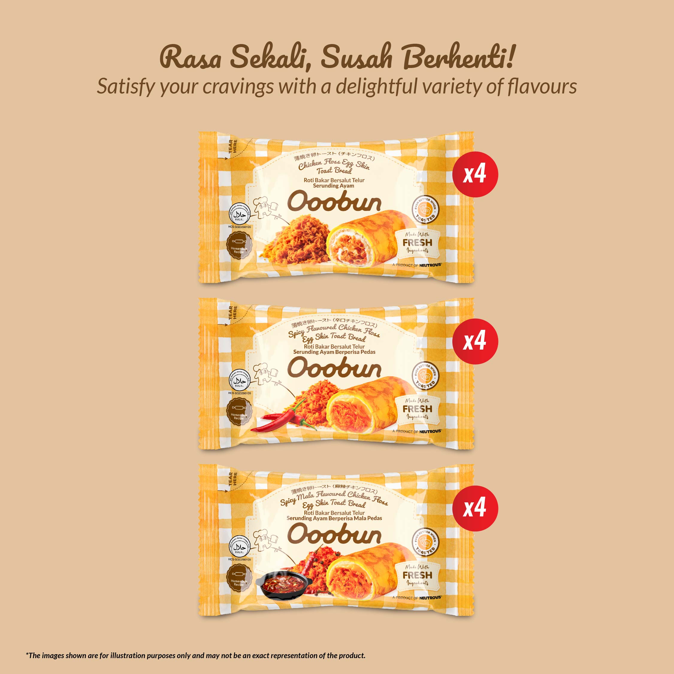 [SAVOURY SERIES] Ooobun HALAL Assorted Flavoured CHICKEN FLOSS EGG SKIN ...